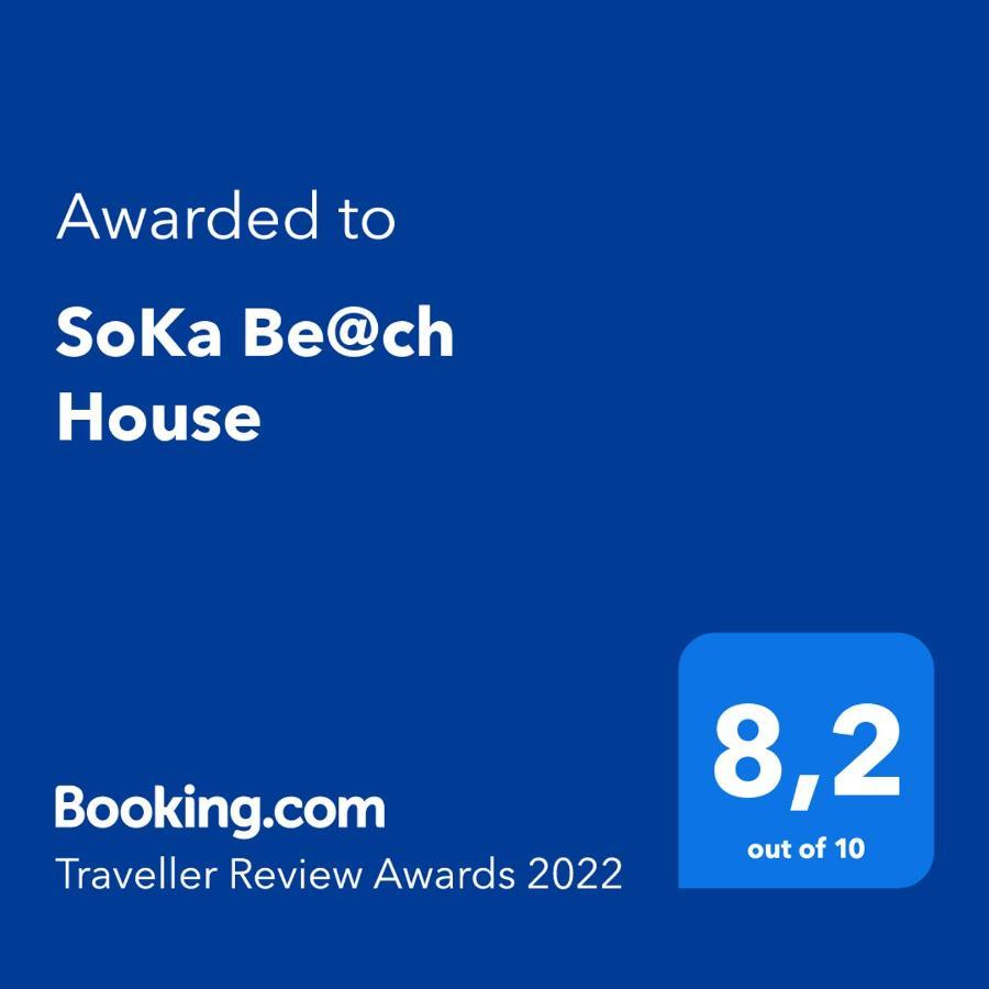 Апартаменты Soka Be@Ch House Тарифа Экстерьер фото